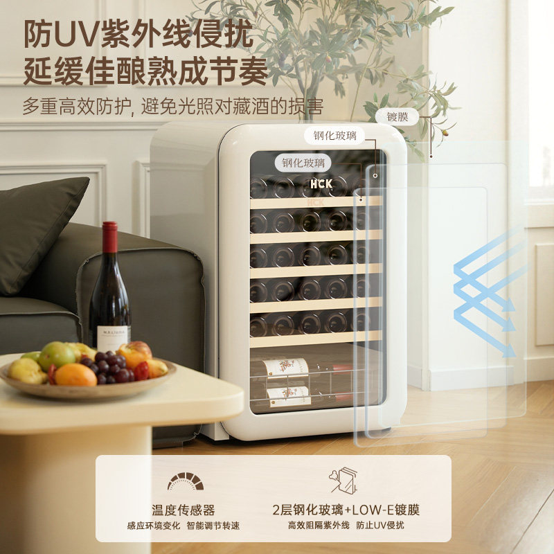 Hck Husky Vertical Freezer Retro Wine Cabinet Constant Temperature and Humidity First-Class Energy Efficiency Home Living Room Preservation 4020