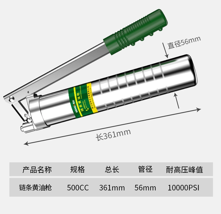 Shengda Hướng Dẫn Sử Dụng Súng Bơ Áp Lực Cao Bơ Hiện Vật Máy Xúc Xe Nâng Đặc Biệt Oiler Tiết Kiệm Nhân Công Bơ 1950 máy bơm mỡ bằng khí nén máy bơm mỡ bò bằng pin