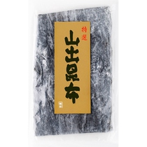 Yunshan Mid-Levels Kombu Japanese-style dried kelp miso soup kelp soup Oden hot pot cooking ingredients 1961