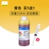 Huiwei phù hợp với mực máy in Epson Canon HP Brothers phổ thông HP803 680 màu đen bốn màu MP288 hộp mực Mg2580s 3680 máy in phun 2132 cung cấp liên tục [2175] mực máy in canon g2010 Mực