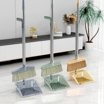 Lilin broom and dustpan set household combination transparent broom with handle dustpan dustpan and soft hair