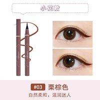 Xiaohua model #03 каштановый коричневый