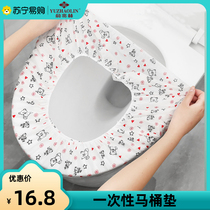 Disposable toilet pad travel hotel toilet waterproof cushion cover maternity confinement portable toilet pad 2520