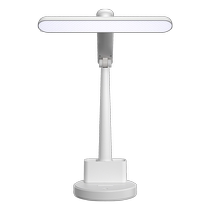 Desk lamp for studying special dormitory reading desk lamp rechargeable plug-in for college students to read and write homework led eye protection lamp 1766
