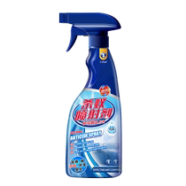 Ant pesticide ant killer spray insecticide ant killer household indoor ant control special non-toxic 913