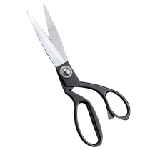 Tailor scissors large scissors for sewing household small and large hand-made cloth cutting professional clothing fabric scissors 1648