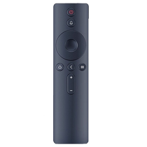 Suitable for Xiaomi remote control Xiaomi box Xiaomi TV universal 4s 4 3 2 1st generation 6 infrared Bluetooth voice 4A 4C enhanced version set-top box l32m5-az six million shaker