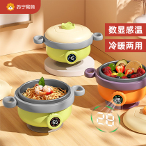 Baby food insulating bowl baby special bowl 316 anti-fall anti-scalding childrens tableware constant temperature water injection heat preservation 2401