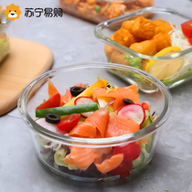 Round glass bowl with lid microwaveable lunch box special lunch box for office workers lunch box with rice 2239