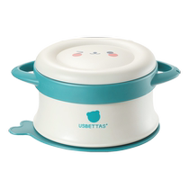 3384 BETUS baby food bowl baby water-filled insulated bowl infant eating set suction cup childrens tableware