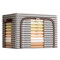 Wardrobe clothing foldable basket storage box fabric clothing storage box Oxford cloth storage artifact Huanghe 1117
