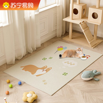 Pet Season Universal Dog Mat Fence Special Erasable Pad Resistant Bite Waterproof Anti-Urine Sepp Cool Easy Wash 2461