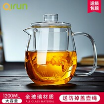 玻璃茶壶耐高温加厚过滤红茶具家用茶水分离花茶壶泡茶器套装489