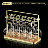 Пуля, диспенсер для вина, двухэтажный держатель для стакана, 100 мл