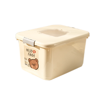 Toy storage box baby special classification childrens baby supplies food grade teether dustproof storage box 2018