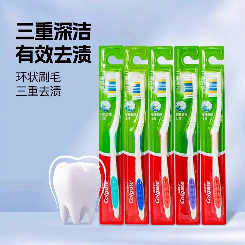 Colgate тройная глубокая очистка зубной щетки в семейном наборе, зубная щетка для взрослых средней мягкости, семейный набор с подлинной бытовой применимой 2860