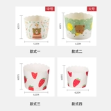 家用纸杯蛋糕纸杯托烘焙耐高温空气炸锅烤箱专用马芬模具昕昕1159
