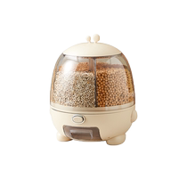 Rotating compartment household rice bucket insect-proof and moisture-proof sealed rice tank rice box grain storage box 1763
