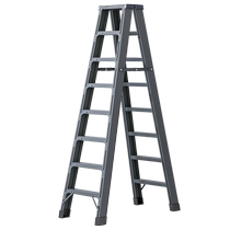 Huanishi Ladder Household Multifunctional Folding Herringbone Ladder Step Ladder Safety Engineering Aluminum Herringbone 3061