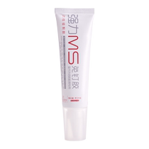 Submarine nail-free glue strong glue ceramic tiles punch-free glue than nail solid wall glue structural liquid nail glue 894