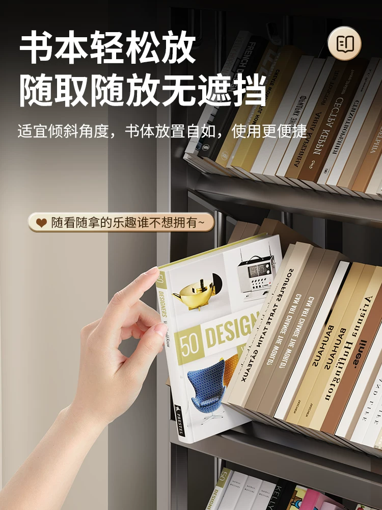 居乐趣 Bookshelf, storage system for bedroom, simple bookcase