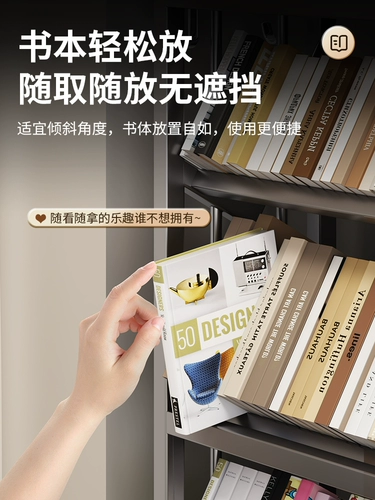 居乐趣 Книжная полка, система хранения для спальни, простой книжный шкаф