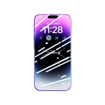 (Fool-style film) suitable for Apple 14 tempered film iphone12promax mobile phone film dust-free warehouse 13 film artifact 14pro privacy film plus new model 12 full screen