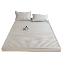 Summer high-end Class A maternal and infant grade ice silk bean mat summer air-conditioned soft mat three-piece set washable 1258