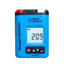 Xima oxygen detector air oxygen concentration tester portable oxygen alarm oxygen meter 1058
