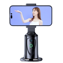 AI traxial cloud eye cle clapping trippod head selfiver 360 degren rotary live cradle self-slapping pole face tracking folio automatic tr