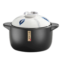 Casserole stew pot household gas high temperature resistant ceramic soup pot dry burning non-cracking gas stove soup pot casserole 1819