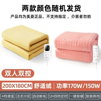 Комфортный, 200×180см