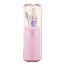 Yilu Mouthwash Cup Toothbrush Storage Box Tooth Box Tooth Cylinder Portable Wash Cup Simple Home 187