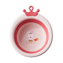 Jialiya baby washbasin foldable new baby special childrens butt washing basin three-piece set 1878