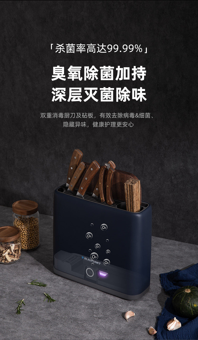 [详情-展架更新版_09.jpg]