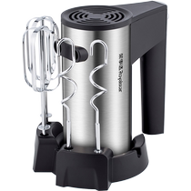 Royalstar electric egg beater household egg beater baking special cream whipper fully automatic desktop 1169