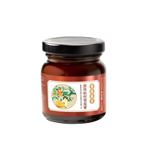 Tonghan Chun Tang Snow Pear Cream Honey Loquat Autumn Pear Cream Childrens Nourishing Nourishing Throat