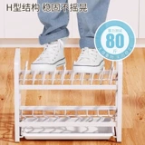 Four Seasons Muge 1674 кухонная полка для мисок, стеллаж для хранения, сливная полка, столешница, шкаф, ящик для хранения посуды, палочек для еды и посуды