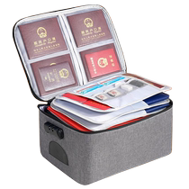 Multifunctional storage box credit card drivers license document card holder with lock large capacity document storage bag Huanghe 1117