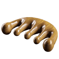 Zhao Lusis same style head massager five-claw meridian comb sandalwood skin dredging and scraping tool head scratching tool 889