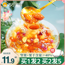 Lotus Root Powder Nuts Lotus Root Powder Official Flagship Store Chiaya Seed Pure West Lake Lotus Root Powder Spoon Canned Dai Breakfast 1254