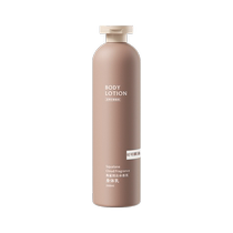 Squalane fragrance body lotion moisturizing autumn and winter hydrating whole body men and women long-lasting fragrance body lotion 2714
