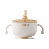 Yings baby food supplement bowl special soup straw bowl rice paste cup newborn feeding water bowl stainless steel 1991