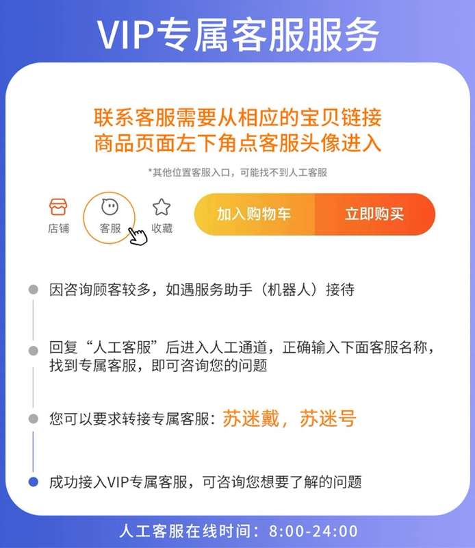 Cân Midea Cân Nhà Cân Điện Tử Thông Minh Cơ Thể Con Người Độ Chính Xác Cao Đo Mỡ Cơ Thể Cô Gái Béo 1040