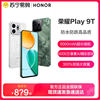 [Fast Delivery / Free 90-Day Screen Replacement Insurance] HONOR Play9T Smartphone with Long Battery Life, Super Drop Resistance, High Quality, Official Website, Official Flagship Store, Genuine Product, Suitable for Students and Seniors 3291