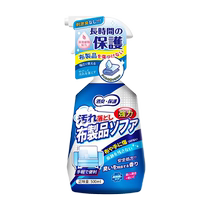 Carpet cleaning artifact water-free cleaning and oil stain carpet wool blanket special cleaning detergent dry cleaning artifact 2014