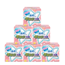 SOFY Zero Sensitive Skin Ultra-Thin Panty Pads Mini Towel 140mm 20 pieces * 6 packs fragrance-free and sent randomly