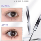 Водостойкая тушь, удлиняющий завивающий плотный базовый крем для ресниц, не растекается