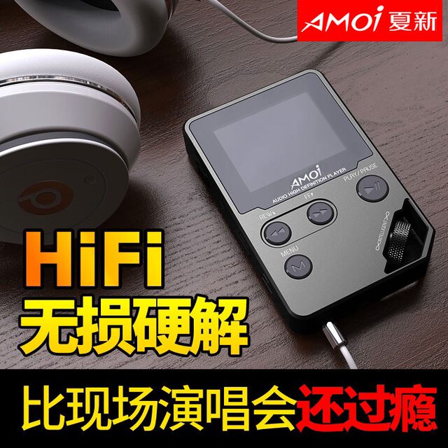 Amoi lossless MP3 player HIFI Bluetooth music enthusiast FM walkman for students small portable 310