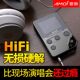 Amoi lossless MP3 player HIFI Bluetooth music enthusiast FM walkman for students small portable 310